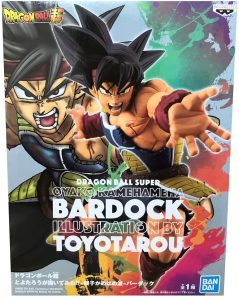 Comprar Las Figuras De Bardock Padre De Goku En Dragon Ball