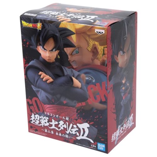 Figura Black Goku Chosenshiretsuden Ii Vol A Banpresto Entrefiguras