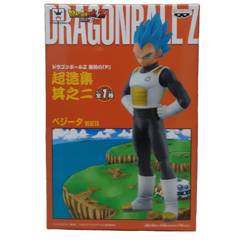 Figura Vegeta Ssgss Dxf Resurrection Of F Vol Banpresto Entrefiguras