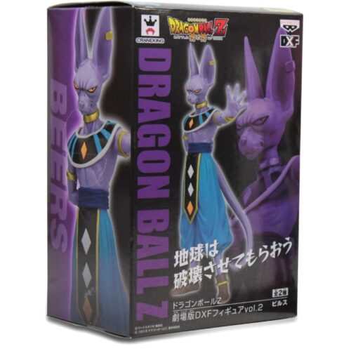 Figura Beerus DXF Battle of Gods Vol. 2 (A) Banpresto