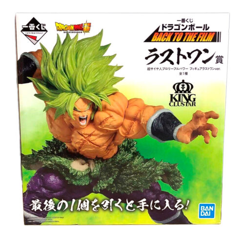 Figura Broly Super Saiyan Full Power King Clustar Ichibansho Back to The Film Last One Bandai