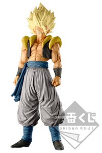 Figura The Gogeta SS Super Master Stars Piece The Brush II Banpresto