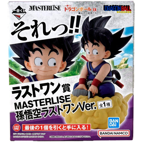 Figura Goku Masterlise Ichibansho EX The Fierce Men of Turtle Hermit School Last One Bandai