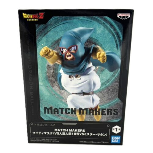 Figura Mighty Mask (vs Android 18 & Satan) Match Makers Banpresto