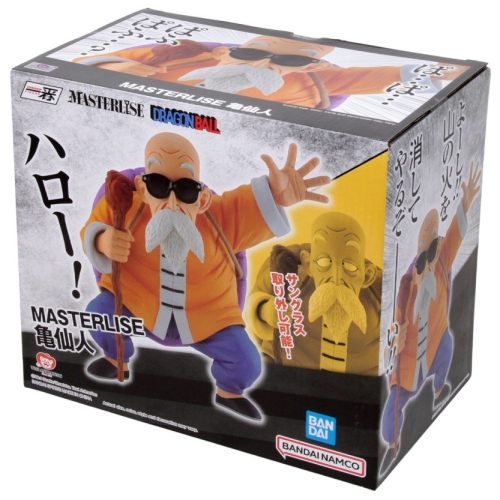 Figura Muten Roshi Masterlise Ichibansho Dragon Ball EX The Fierce Men of Turtle Hermit School Bandai