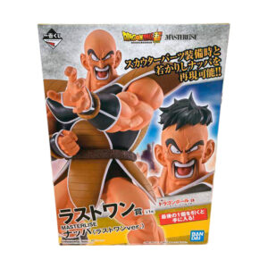 Figura Nappa Masterlise Ichibansho EX Super Decisive Battle Last One Bandai