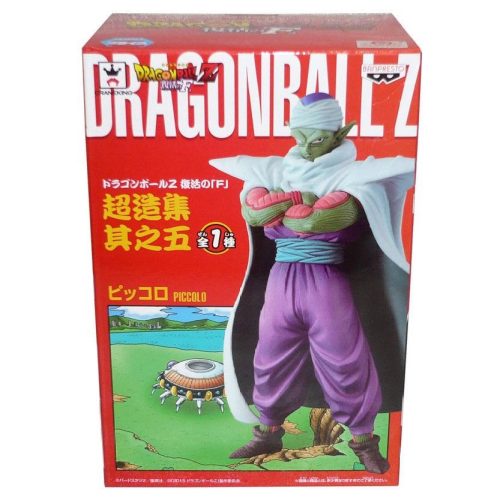 Banpresto Dragon Ball Z Piccolo DXF Chozousyu Volume 4 - Figura 17 Cm