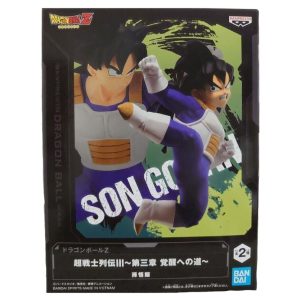 Figura Gohan Battle Uniform Chosenshiretsuden III Vol. 3 (B) Banpresto