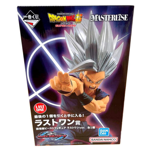 Figura Gohan Beast Masterlise Ichibansho Vs Omnibus Beast Last One Bandai