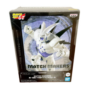 Figura Super Yi-Shinron (vs Gogeta Super Saiyan 4) Match Makers Banpresto