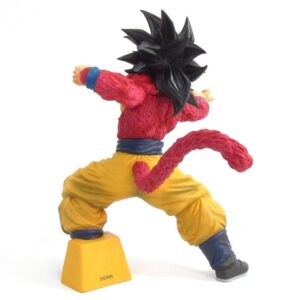 Figura The Son Goku Super Saiyan 4 Super Master Stars Piece BWFC 10th Anniversary Banpresto - The Brush