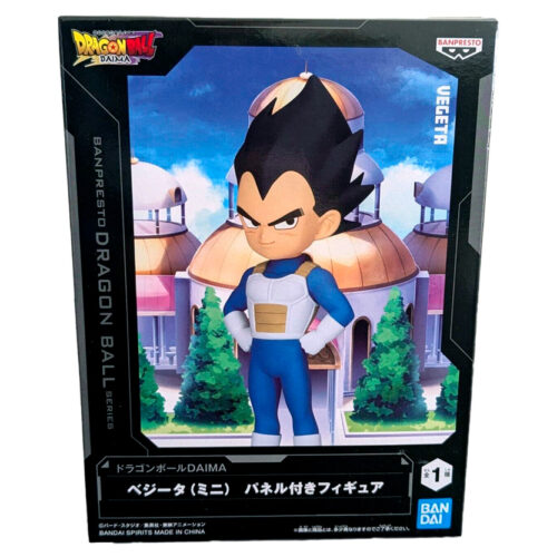 Figura Vegeta Dragon Ball Daima with panel Banpresto